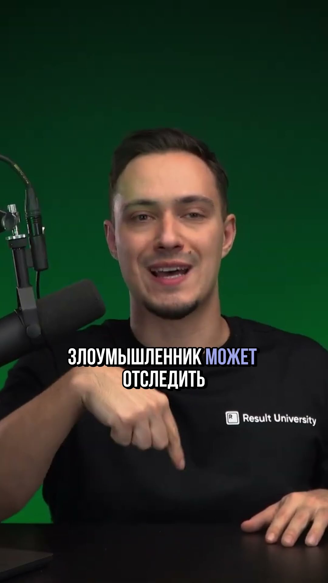 Превью: CSRF — браузер делает запрос за тебя. Знал об этом? Напиши в комментариях!