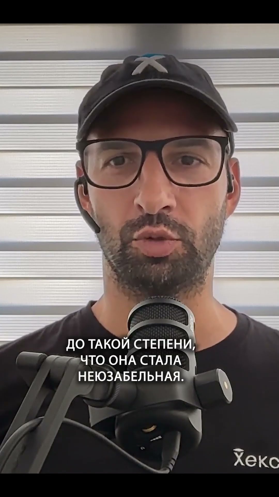 Превью: Как веб-мастера манипулировали поисковой выдачей | Рауф Алиев | Организованное программирование