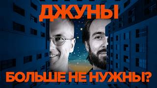 Превью: Если джуны не нужны, кто станет синьорами — Ночное дежурство