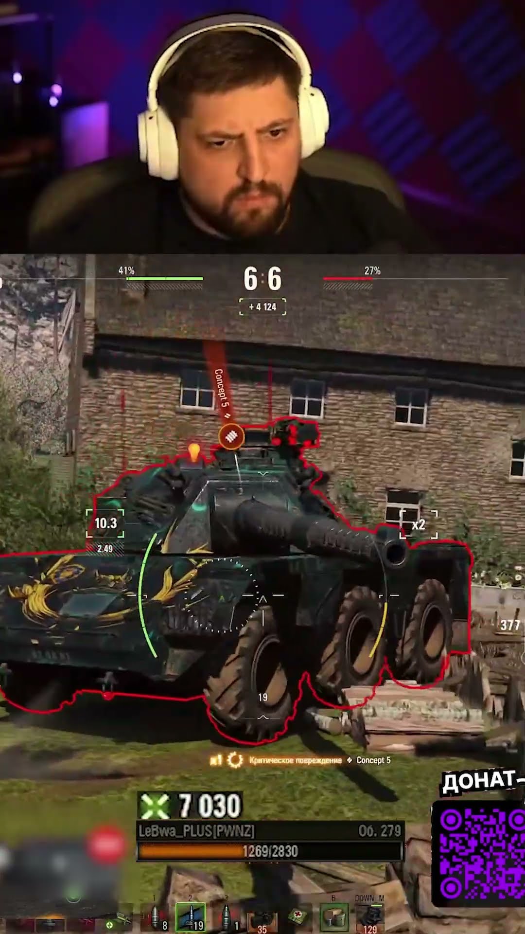 Превью: ТАКОЙ АПОКАЛИПСИС ПЕРЕЖИЛ — ЛЕВША ПОТЕЕТ НА ОБ.279