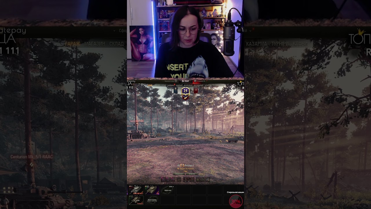 РАСПРОБОВАЛА СЕБЯ #shorts #wot #worldoftanks #funnymoments