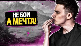 Превью: ГРЕБАННЫЕ КИБОРГИ! НЕВОЗМОЖНО ТАК ИГРАТЬ!