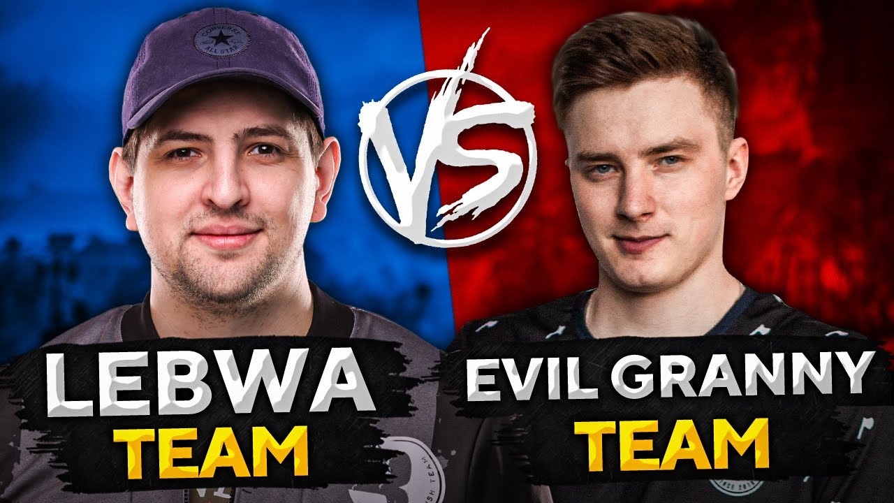 &quot;У НАС СБАЛАНСИРОВАННАЯ КОМАНДА&quot; / LEBWA TEAM ПРОТИВ EVIL GRANNY TEAM — ПОЛУФИНАЛ ТУРНИРА БЛОГЕРОВ