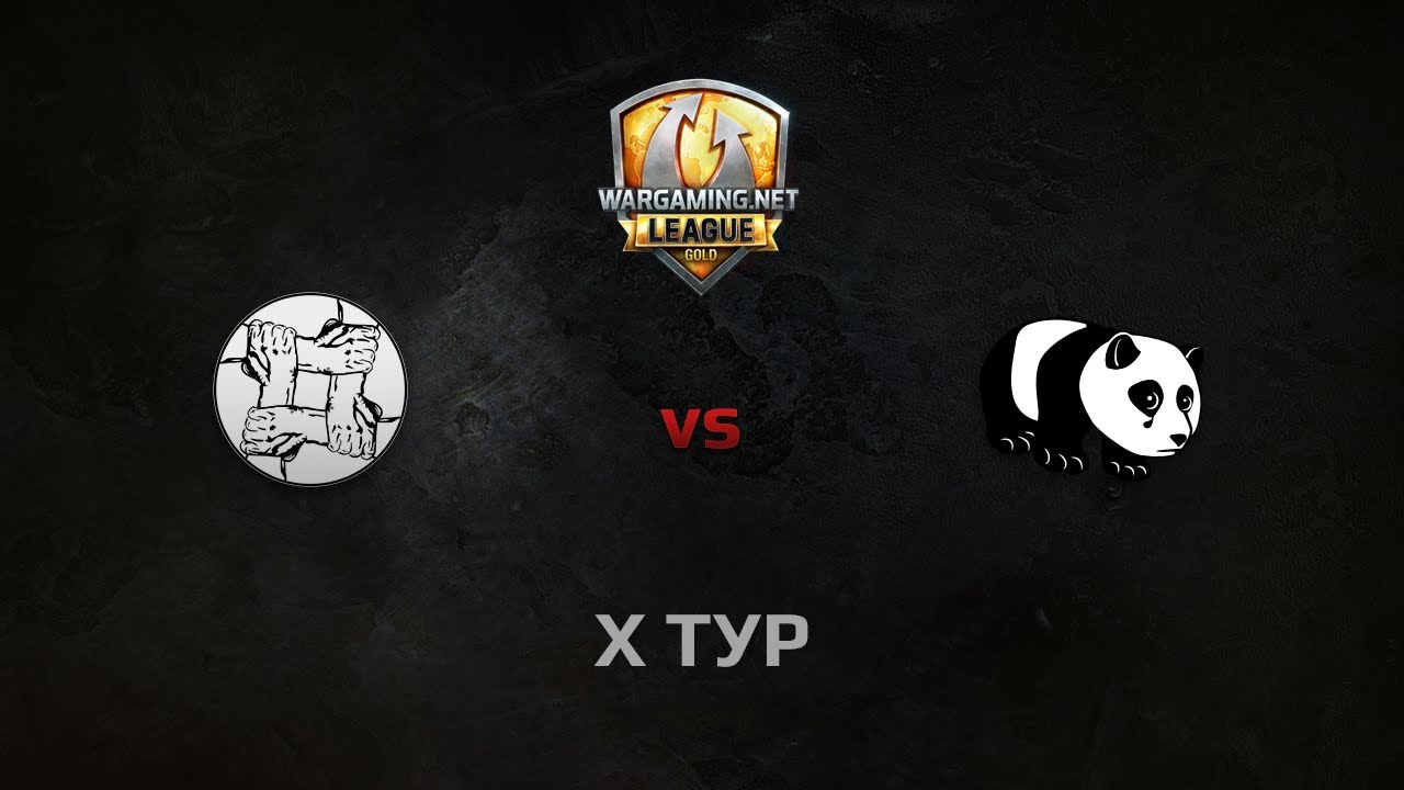 WGL GS UNITY vs PANDAS 1 Season 2014 Round 10