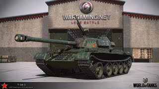 Превью: T-34-3 - 122мм Льготный &quot;дрын&quot; после АПа в 2021 | WoT 1.12