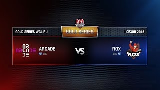 Превью: ARCADE vs ROX.KIS Week 5 Match 2 WGL RU Season I 2015-2016. Gold Series Group Round