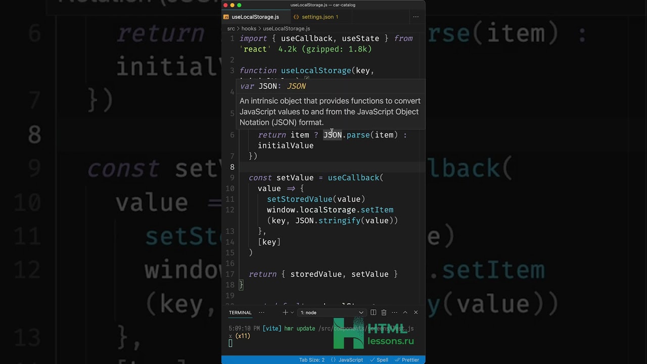 Самые необычные шрифты для Vs Code