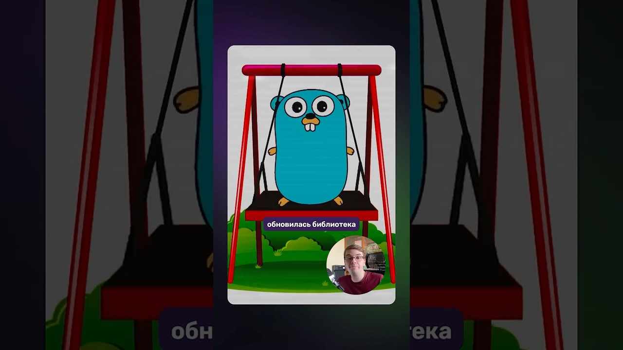Новости разработки | Библиотека flaggy v1.8 #golang #go #devnews #cli #backend #programming