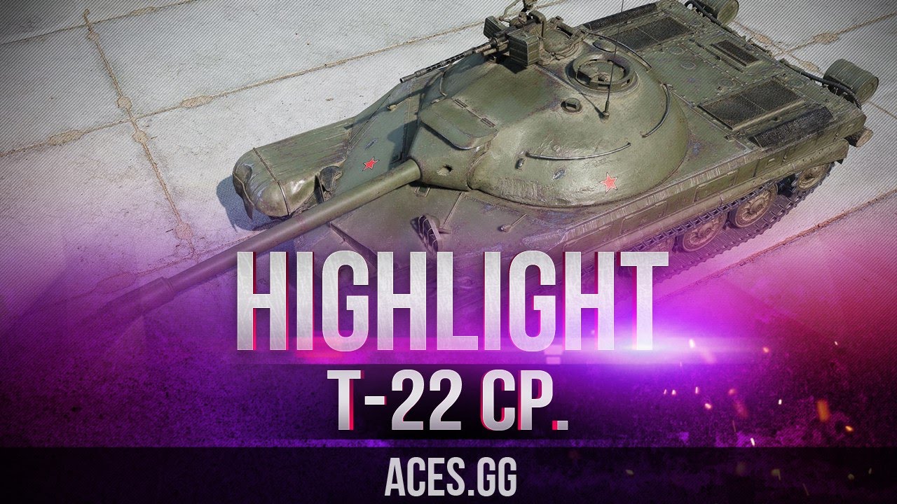 Видео по танку Т-22 ср - не имба