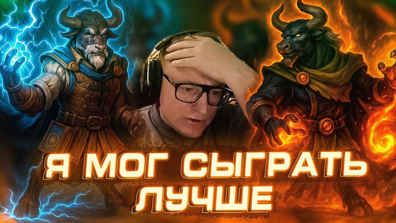 Герои 3 | ВУДУШ НЕДОВОЛЕН ОЧЕРЕДНЫМ ИНФЕРНО НА РАНДОМЕ