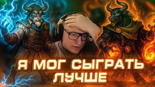Превью: Герои 3 | ВУДУШ НЕДОВОЛЕН ОЧЕРЕДНЫМ ИНФЕРНО НА РАНДОМЕ