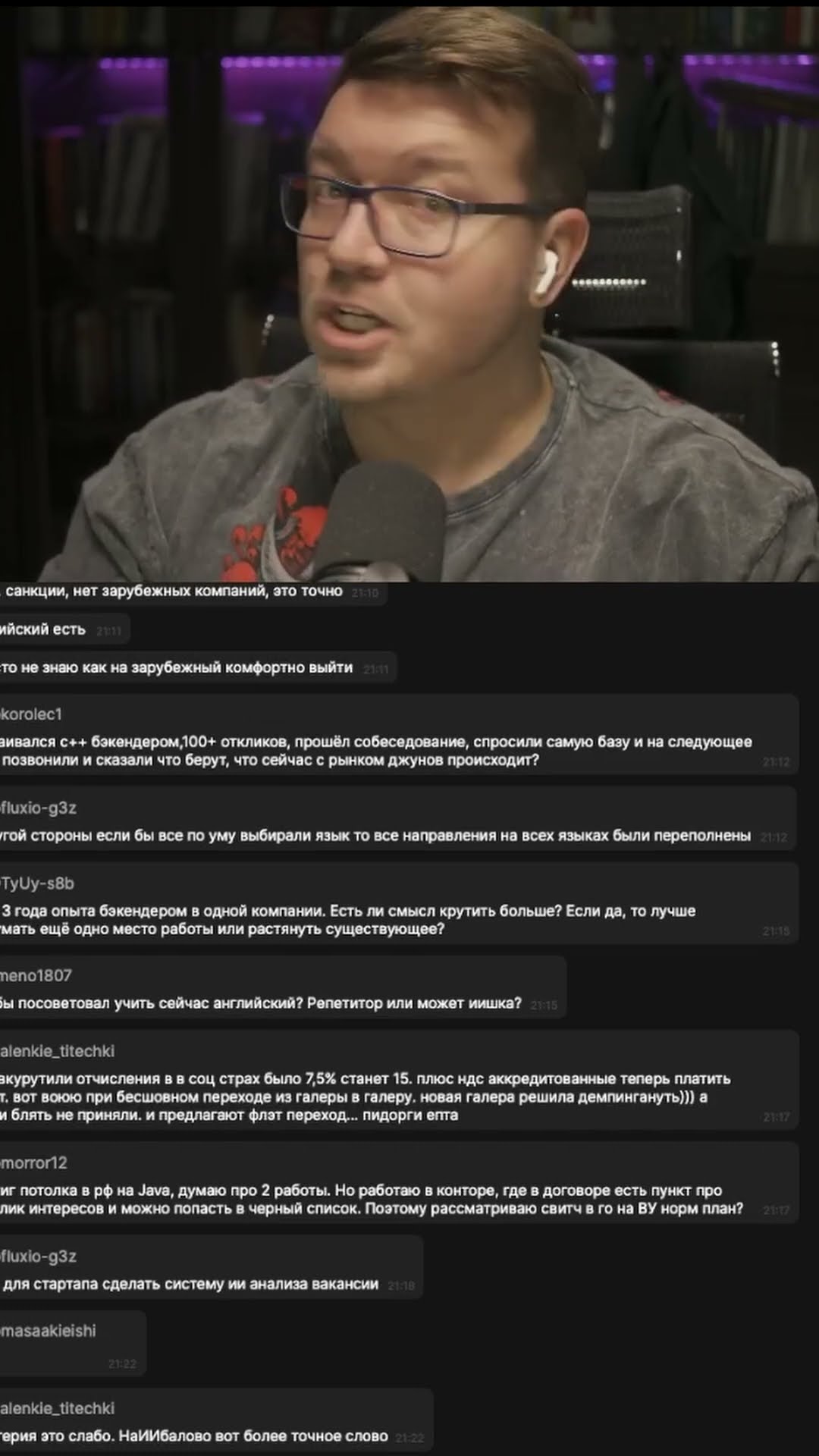 Превью: Стоит ли изучать Rust ч.2 #it #coding #programming #программирование