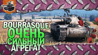 Превью: Очень сильный танк ★ Bourrasque ★ World of Tanks