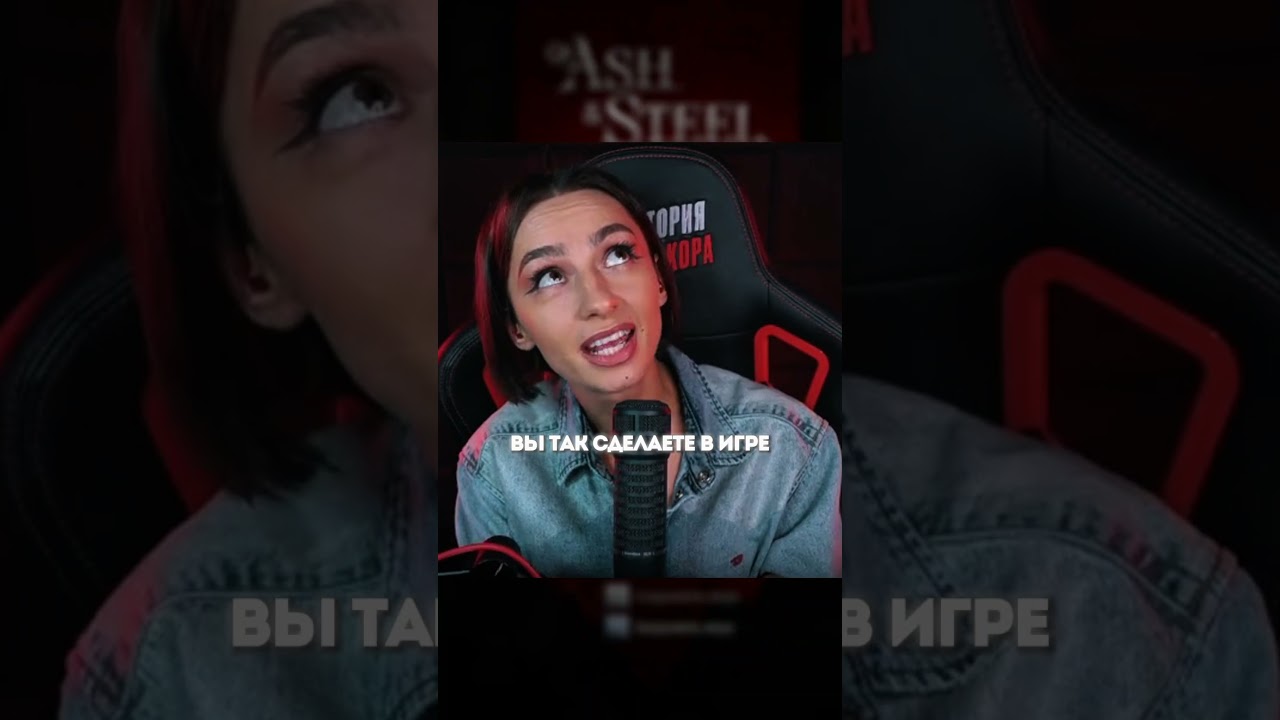 ОПЯТЬ МЕНЯ УНИЖАЮТ😫