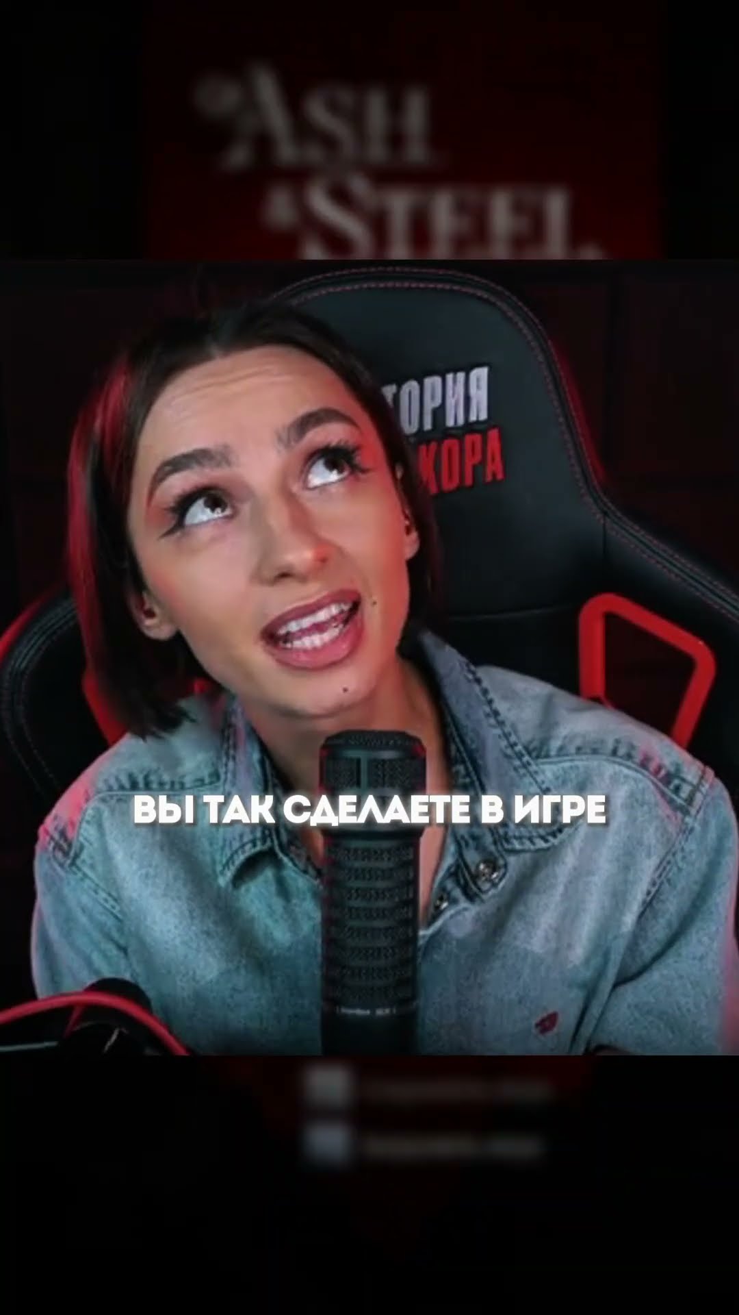 Превью: ОПЯТЬ МЕНЯ УНИЖАЮТ😫