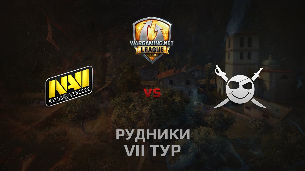 WGL GS NAVI vs CORSA 2 Season 2014 Round 7 Бой 2 Рудники