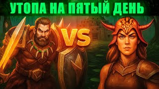 Превью: Герои 3 | "РАЗ В СТО ЛЕТ ЖИРКУ РАЗДАЛО"