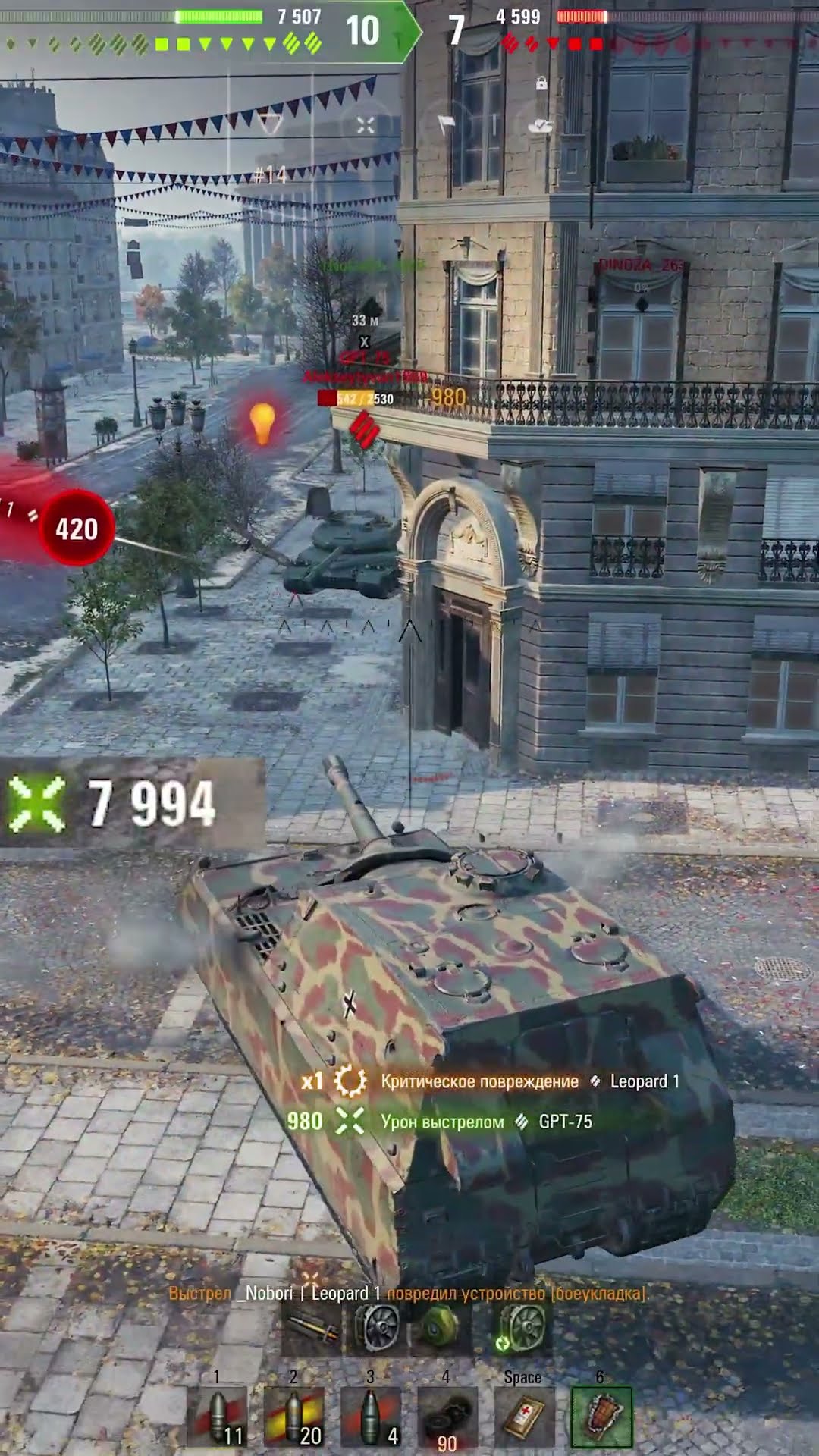 Превью: StuG Maus 17 cm С ПЕРВОГО ЖЕ БОЯ ТАКОЕ! #вотпатруль #wot #worldoftanks