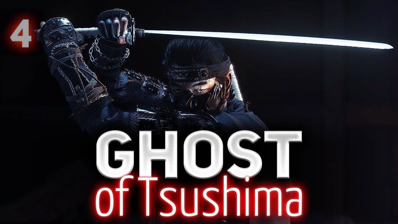 Ghost of Tsushima ☀ Новый шедевр на PS4 ☀ Часть 4