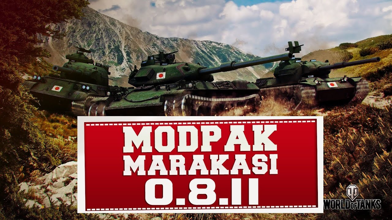 Модпак World of Tanks Сборка модов 0.8.11