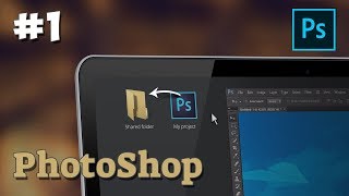 Превью: PhotoShop уроки / #1 - Интерфейс программы Фотошоп