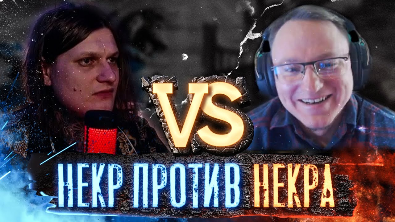 БО3 НА 60.000 РУБЛЕЙ | Voodoosh vs Kick_Freak | 13.12.2021