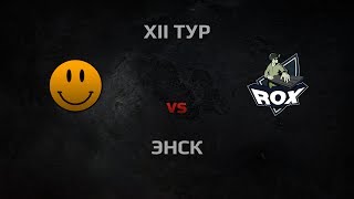 Превью: WGL Season 3 LOL Team1 vs ROX.KIS Round 12