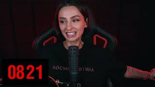 Превью: [СТРИМ] ВЫБИРАЕМ ИГРУ ГОДА В TGA, ИГРАЕМ В ESCAPE FROM DUCKOV, УСТРАИВАЕМ ЧАT-ЗАКОН | 20.11.25