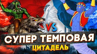 Превью: VooDooSh VS Bezzdar | 05.02.2023