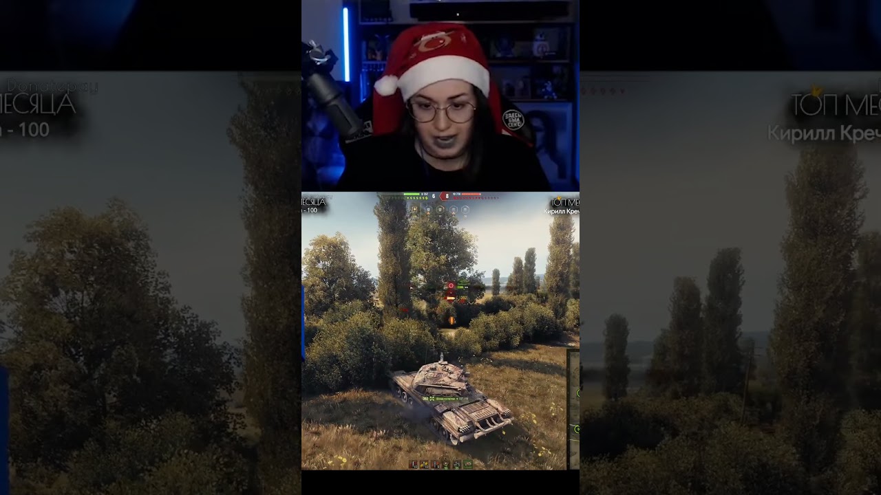 ПЕРВОЕ ВПЕЧАТЛЕНИЕ О НОВОМ ПРЕМ СТ DZT 159 #shorts #wot #worldoftanks