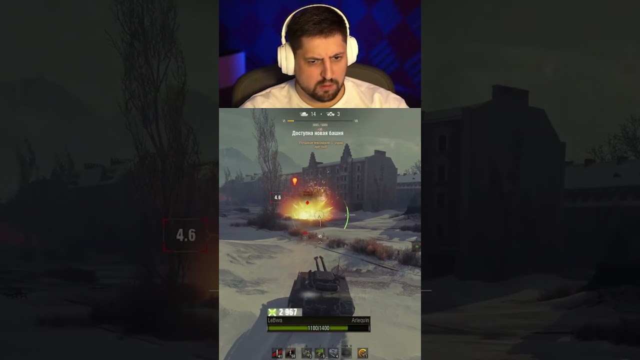 СИЛЬНЫЙ СТРИМЕР — 17.000 УРОНА И ТОП-1 СТАЛЬНОГО ОХОТНИКА В СОЛО #стример #сильный #миртанков #левша