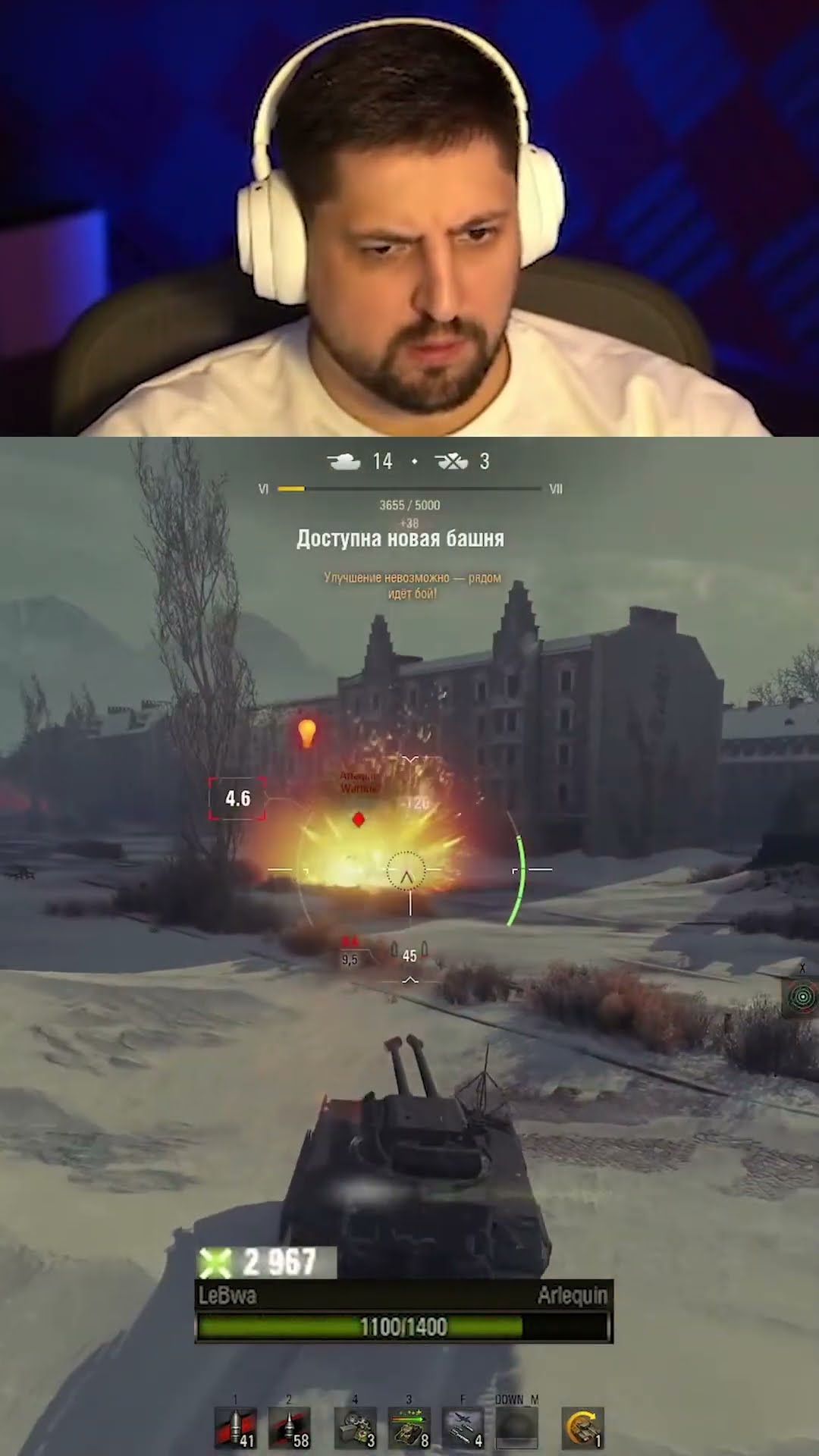 Превью: СИЛЬНЫЙ СТРИМЕР — 17.000 УРОНА И ТОП-1 СТАЛЬНОГО ОХОТНИКА В СОЛО #стример #сильный #миртанков #левша