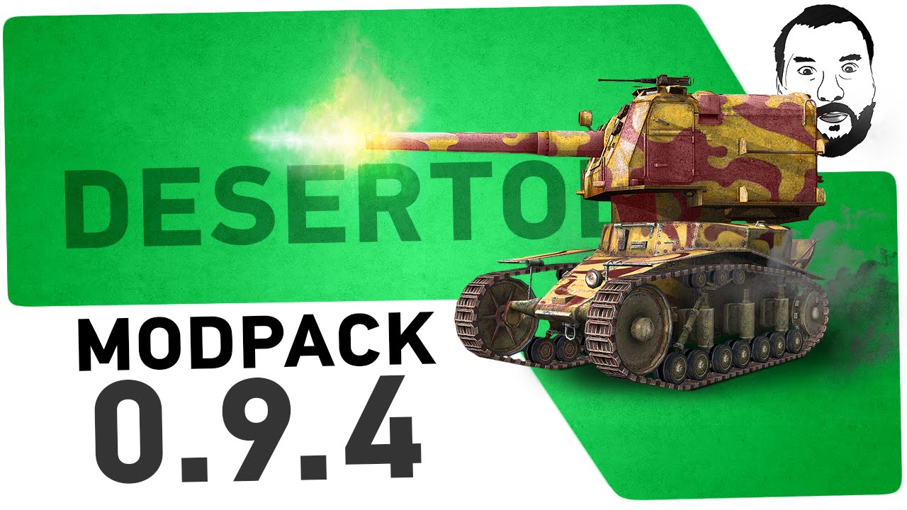 MODPACK 0.9.4 от Дезика - v1.0