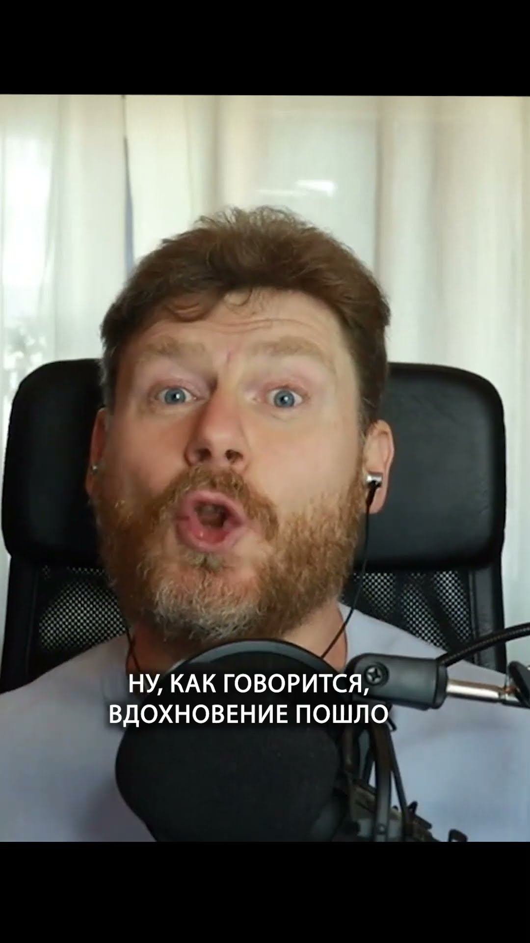 Превью: Самая безумная ночь перед презентацией заказчику | Максим Дорофеев | Организованное программирование
