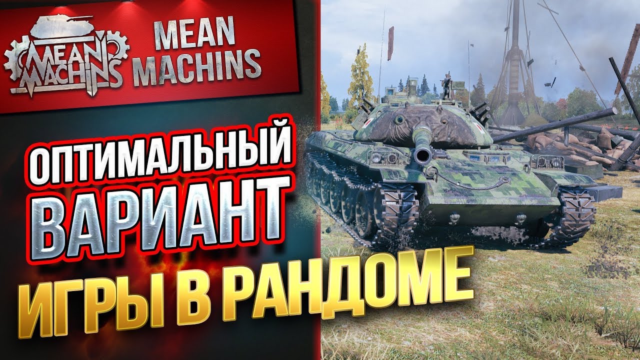 &quot;КАК ЖЕ ЛУЧШЕ ИГРАТЬ...ОДНОМУ, ВДВОЕМ ИЛИ ВТРОЕМ?!&quot; 01.07.19 / ВОТ МЫ И УЗНАЕМ #Взвод