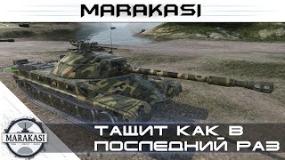 Превью: Тащит как в последний раз World of Tanks - редкие медали