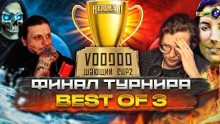 Превью: ФИНАЛ ТУРНИРА | ПРИЗОВОЙ ФОНД 300.000 Р. | Bezzdar VS Kick Freak | 20.05.2023