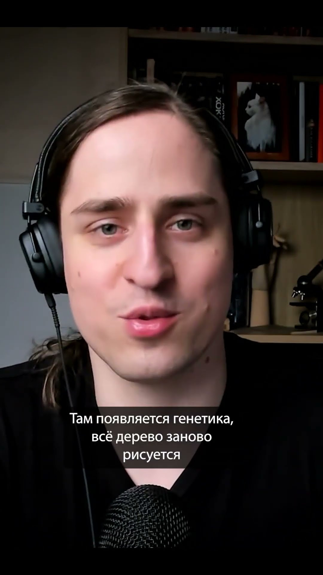 Превью: Мозг, хаос и контроль: связь | Владимир Алипов | Организованное программирование