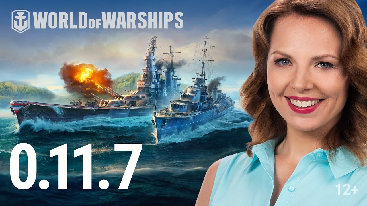 Обновление 0.11.7: Верфь Puerto Rico | World of Warships