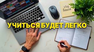 Превью: Теряешь Мотивацию Программировать? Я Знаю Решение…