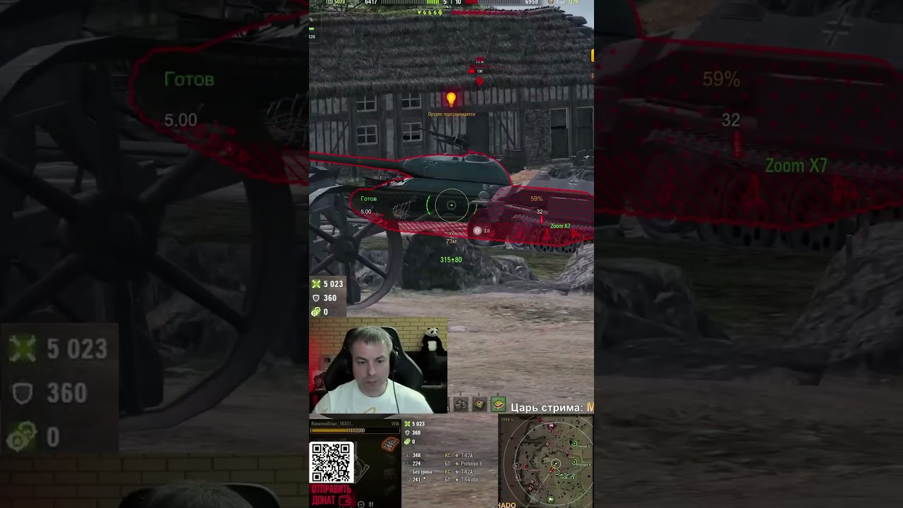 CS-63 Wilk — ВИЛК ЭТО КЛАССНО! ● Мастер, основной калибр, воин и много урона