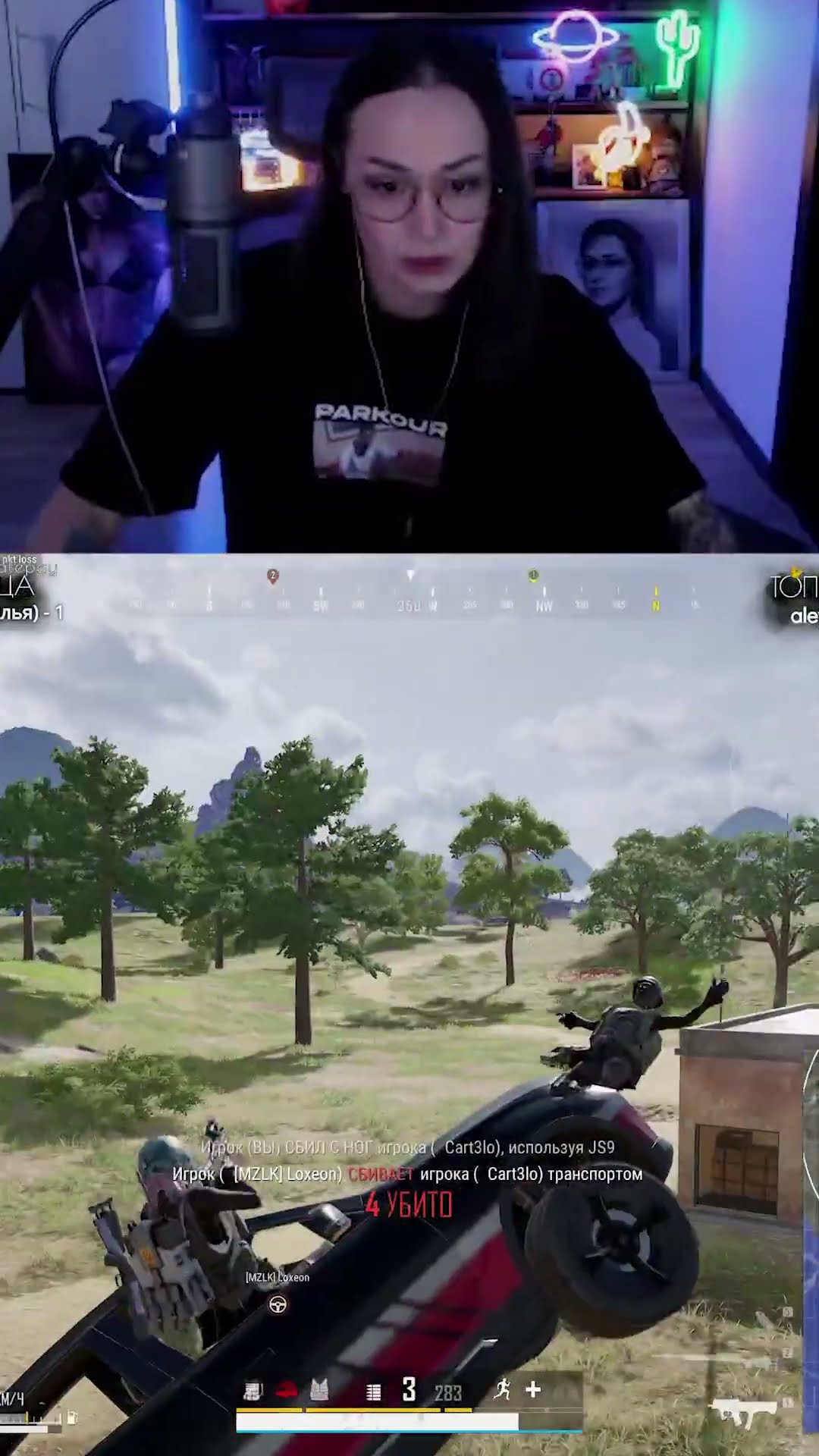 Превью: ПЕШЕХОД #shorts #пабг #пубг #pubg