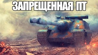 Превью: ВИДЕО ЗАПРЕЩЕНО К ПОКАЗУ | САМАЯ ЖУТКАЯ ПТ
