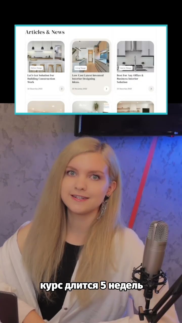Превью: Обучу работать с Wordpress и передам реальный проект ✨