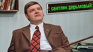 Превью: АРТОВОД ГЕНИАЛЬНО ОТЫГРАЛ НА ЛТ!!!