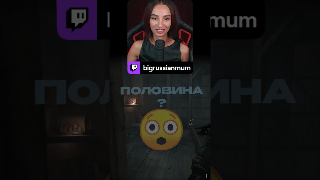 ЧТО ОНА СДЕЛАЛА С ЛОШАДЬЮ? | BRM В HUNT:SHOWDOWN #brm #twitch #huntshowdown
