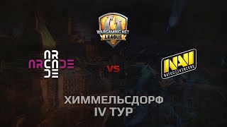 Превью: WGL GS ARCADE vs NAVI  2 Season 2014 Round 4 Бой 3 Химмельсдорф