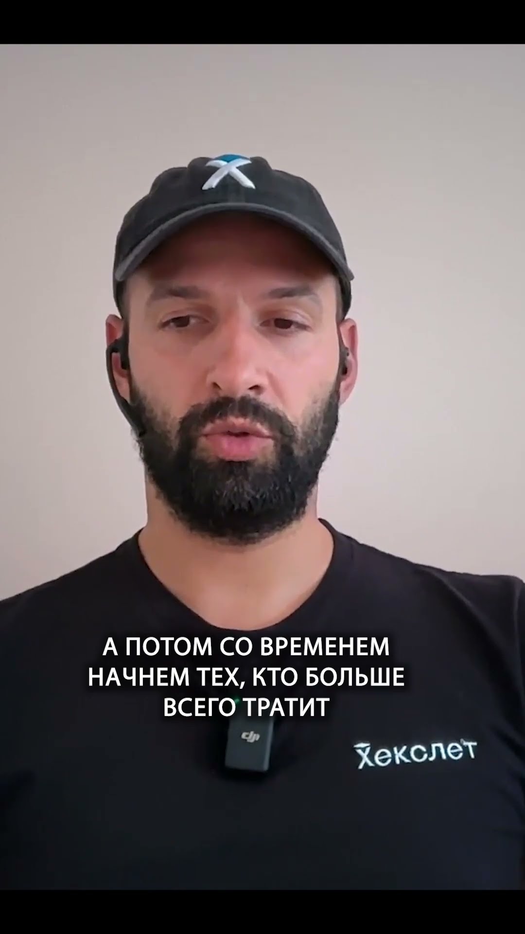Превью: Как правильно учиться работать с ИИ: стратегия без ограничений | Кирилл Мокевнин