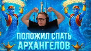 Превью: Герои 3 | ТРЕНИРОВКА К ТУРНИРУ "ИГРА В КОНЯ" | 22.07.2025