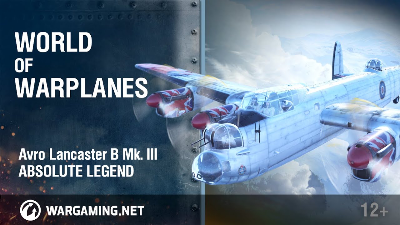 Avro Lancaster B Mk. III: Абсолютная легенда
